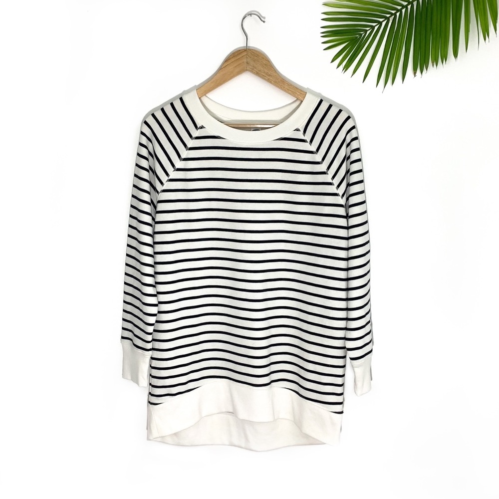 Old Navy | Striped Oversized Crewneck Sweater NWT